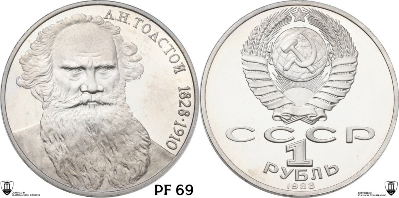 Russia. Soviet Union (U.S.S.R.) (1922-1991). Rouble 1988, Birthday of Leo Tolsto...