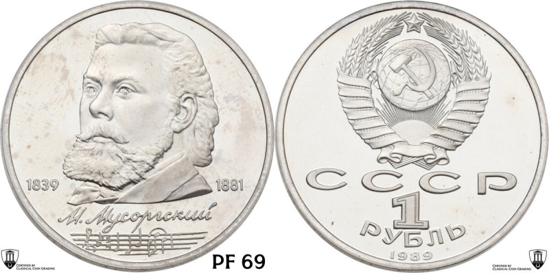 Russia. Soviet Union (U.S.S.R.) (1922-1991). Rouble 1989, Birthday of Modest Mus...