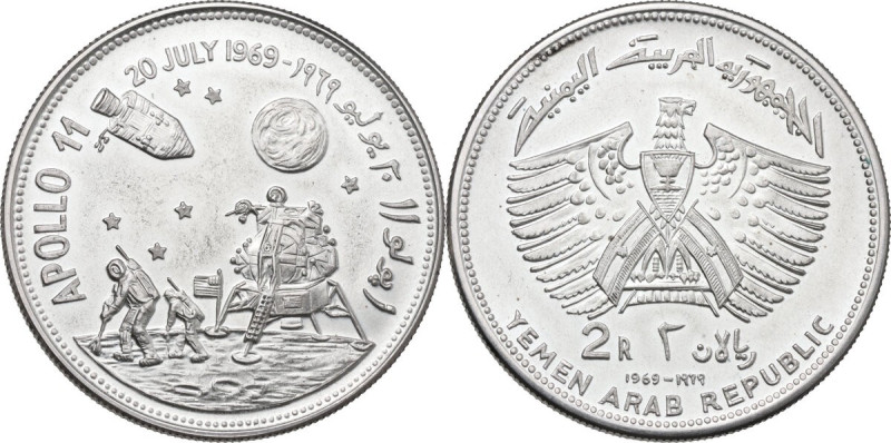 Yemen. Yemen Arab Republic (1962-1990). 2 rials 1969. KM 3. AR. 25.12 g. 37.50 m...