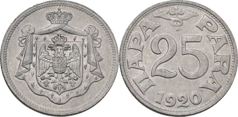 Yugoslavia. Peter I (1918-1921). 25 para 1920, Vienna mint. KM 3. CU/NI. 5.63 g....