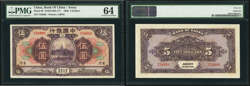 China Bank of China - Amoy 5 Dollars 10.1930 Pick 68 PMG Choice Uncirculated 64....