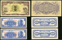 China Central Bank of China 10,000 Yuan 1949 Pick 417a (2) About Uncirculated; Mengchiang Bank 100 Yuan ND (1945) Pick J111 Very Fine. 

HID0980124201...