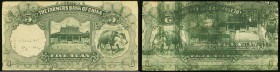 China Farmers Bank of China 5 Yuan 1935 Pick 458a Test Print About Uncirculated. 

HID09801242017