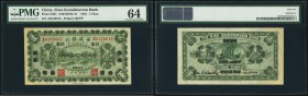 China Sino-Scandinavian Bank 1 Yuan 1.2.1922 Pick S591 PMG Choice Uncirculated 64. 

HID09801242017