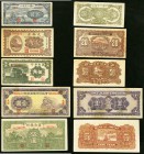 A Quintet of Various Chinese Bank Issues. Very Fine or Better. 

HID09801242017