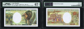Congo Bank des Etats de L'Afrique Centrale 10,000 Francs nd (1983) Pick 7 PMG Superb Gem Unc 67 EPQ. 

HID09801242017