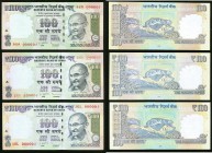 Serial Number 1 India Reserve Bank of India 100 Rupees 2012; 2013 (2) Pick 105 Choice Crisp Uncirculated. 

HID09801242017