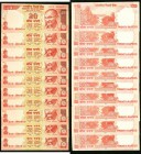 Serial Numbers 1-10 India Reserve Bank of India 20 Rupees 2015 Pick 103e Choice Crisp Uncirculated. 

HID09801242017