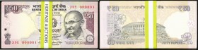 India Reserve Bank of India 50 Rupees 2015 Pick 104 First Pack of 100 Including Serial 1 Choice Uncirculated. 

HID09801242017