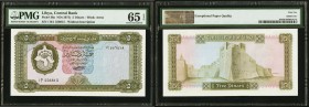 Libya Central Bank of Libya 5 Dinars ND (1971) Pick 36a PMG Gem Uncirculated 65 EPQ. 

HID09801242017