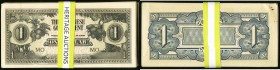 Malaya Japanese Invasion Money 1 Dollar ND (1942) Pick M5 72 Examples Extremely Fine-About Uncirculated. 

HID09801242017