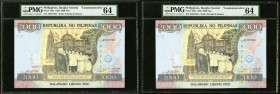 Philippines Bangko Sentral 2000 Piso 1998 Pick 189a Two "Commemorative" Examples PMG Choice Uncirculated 64. 

HID09801242017