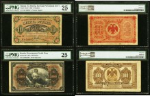 Russia Far East Provisional Government 10; 100 Rubles 1920; 1918 Pick S1247; 40a Two Examples PMG Very Fine 25. 

HID09801242017