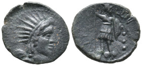Sicily, Aitna, c. 210-150 BC. Æ Tetras (21mm, 4.31g). Radiate head of Helios r. R/ Warrior standing l., head r., holding spear and shield; three pelle...