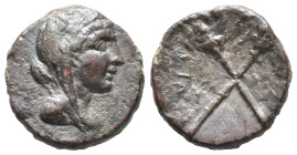 Sicily, Menaion, c. 200-150 BC. Æ Trias (16mm, 3.00g). Veiled head of Demeter r. R/ Crossed torches; IIII below. CNS III, 7; HGC 2, 760. Near VF