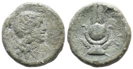 Sicily, Syracuse. Roman rule, 2nd century BC. Æ (20mm, 6.22g). Head of Isis r., wearing basileion. R/ Isis headdress with grain ears. CNS II 237; HGC ...