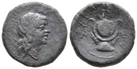 Sicily, Syracuse. Roman rule, 2nd century BC. Æ (20mm, 7.17g). Head of Isis r., wearing basileion. R/ Isis headdress with grain ears. CNS II 237; HGC ...