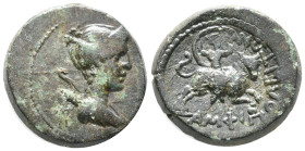 Macedon, Amphipolis, c. 187-168/7 BC. Æ (20mm, 9.73g). Bust of Artemis r., bow and quiver at shoulder. R/ Artemis Tauropolos riding bull r. SNG ANS 15...