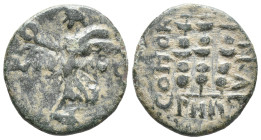Macedon, Philippi, c. AD 41-68. Æ (18mm, 3.40g). Nike standing l. on base, holding wreath and palm. R/ Three standards. RPC I 1651. VF