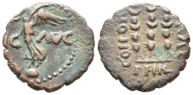 Macedon, Philippi, c. AD 41-68. Æ (18mm, 2.60g). Nike standing l. on base, holding wreath and palm. R/ Three standards. RPC I 1651. VF