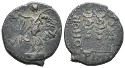 Macedon, Philippi, c. AD 41-68. Æ (18mm, 5.00g). Nike standing l. on base, holding wreath and palm. R/ Three standards. RPC I 1651. VF
