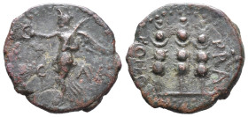 Macedon, Philippi, c. AD 41-68. Æ (21mm, 2.59g). Nike standing l. on base, holding wreath and palm. R/ Three standards. RPC I 1651. VF