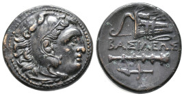 Kings of Macedon, Alexander III 'the Great' (336-323 BC). Æ Unit (22mm, 9.00g). Uncertain mint in west Asia Minor, c. 323-310. Head of Herakles r., we...