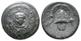 Kings of Macedon, Alexander III 'the Great' (336-323 BC). Æ (16mm, 4.46g). Uncertain mint from Western Asia Minor, c. 323-310. Macedonian shield, in c...