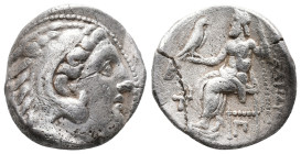Kings of Macedon, Antigonos I Monophthalmos (Strategos of Asia, 320-306/5 BC, or king, 306/5-301 BC). AR Drachm (21mm, 4.10g). In the name and types o...