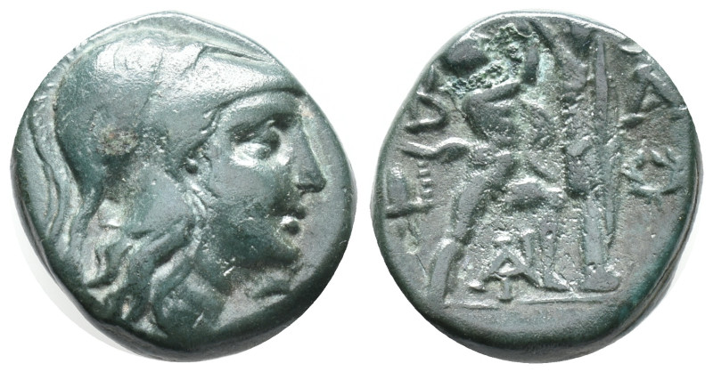 Kings of Macedon, Antigonos II Gonatas (277/6-239 BC). Æ (17mm, 6.58g). Uncertai...