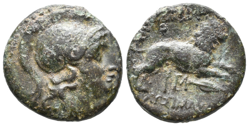 Kings of Thrace, Lysimachos (305-281 BC). Æ Unit (18mm, 4.30g). Lysimacheia mint...