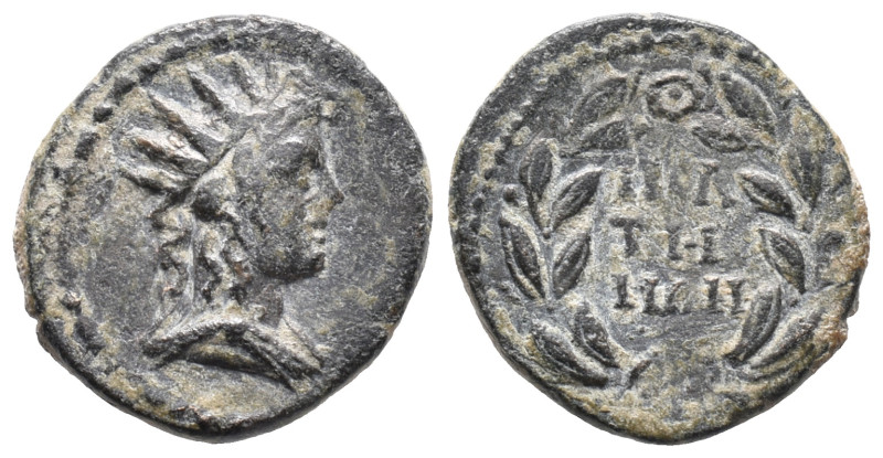 Phrygia, Peltae. Pseudo-autonomous. Time of the Antonines (138-192). Æ (14mm, 2....