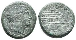 Anonymous, Rome, 217-215 BC. Æ Semuncia (18mm, 6.00g). Head of Mercury r., wearing winged petasus. R/ Prow r. Crawford 38/7; RBW 100. Green patina, Go...