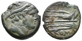 Caduceus series, Central Italy, c. 211-208 BC. Æ Sextans (16mm, 2.12g). Head of Mercury r. R/ Prow r.; caduceus above. Cf. Crawford 60/6. Near VF