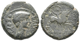 Augustus (27 BC-AD 14). Macedon, Amphipolis. Æ (21mm, 9.65g). Bare head r. R/ Artemis Tauropolous riding bull r. RPC I 1626. Good Fine