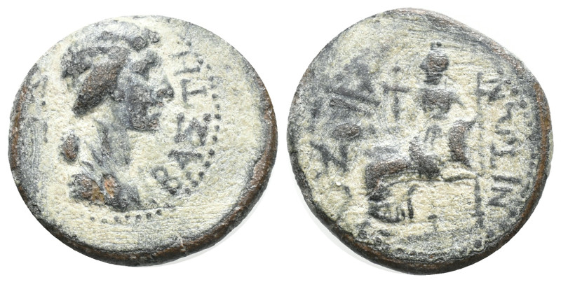 Agrippina Junior (Augusta, 50-59). Phrygia, Aezanis. Æ (17mm, 2.80g). Draped bus...