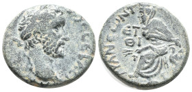 Antoninus Pius (138-161). Cappadocia, Tyana. Æ (21mm, 9.45g). Laureate head r. R/ Tyche seated l., holding ears of corn and bunch of grapes, resting f...