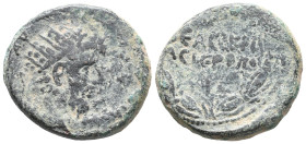 Lucius Verus ? (161-169). Cyrrhestica, Hierapolis. Æ (21mm, 8.83g). Radiate head r. R/ Legend in three lines within wreath. Cf. RPC IV.3 online 6990 (...