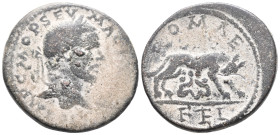 Macrinus (217-218). Seleucis and Pieria, Laodicea ad Mare. Æ (29mm, 19.00g). Laureate head r. R/ She-wolf standing r., suckling the twins Romulus and ...