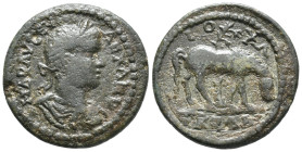 Severus Alexander (222-235). Troas, Alexandria. Æ (25mm, 7.64g). Laureate, draped and cuirassed bust r. R/ Horse grazing r.; tree in background. RPC V...