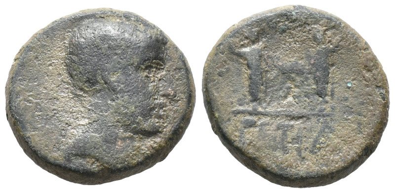 Uncertain ruler. Æ (19mm, 7.25g). Bare head r. R/ Dioscuri(?) standing facing. F...