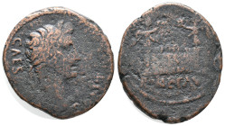Augustus (27 BC-14 AD). Æ As (25mm, 9.61g). Lugdunum, 10-7(?) BC. Laureate head r. R/ Front elevation of the Altar of Lugdunum, decorated with the cor...