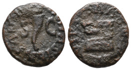 Augustus (27 BC-AD 14). Æ Quadrans (13mm, 2.65g). Rome. Lamia, Silius, and Annius, moneyers, 9 BC. Cornucopia flanked by S-C. R/ Garlanded altar. RIC ...