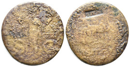 Germanicus (died AD 19). Æ Dupondius (28mm, 14.00g). Rome, 37-41. Germanicus driving triumphal quadriga r., holding eagle-tipped sceptre and reins; re...