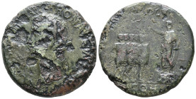 Gaius (Caligula, 37-41). Æ Sestertius (33mm, 24.75g). Rome, AD 37. Laureate head l. R/ Caligula standing l. on platform, curule chair behind, extendin...