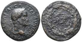 Galba (68-69). Æ Sestertius (33mm, 19.97g). Rome, c. AD 68. Laureate head r. R/ SPQR OB CIVSER in three lines within wreath. RIC I 271. Fine