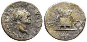 Vespasian (69-79). AR Denarius (17mm, 2.95g). Rome, 77-8. Laureate head r. R/ Modius with seven ears of grain and two poppies. RIC II 980; RSC 219. Go...
