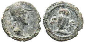 Anonymous, time of Domitian to Antoninus Pius, 81-161. Æ Quadrans (13mm, 1.60g). Rome. Helmeted bust of Minerva r. R/ Owl standing r. RIC II 7. Green ...