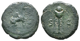 Anonymous, time of Domitian to Antoninus Pius. Æ Quadrans (14mm, 1.93g). Griffin standing r., forepaw on wheel. R/ Tripod. RIC II 27. Good Fine