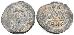Phocas (602-610). Æ 40 Nummi (28mm, 10.88g). Constantinople, year 4. Crowned bust facing, wearing consular robes, holding mappa and cross. R/ Large XX...